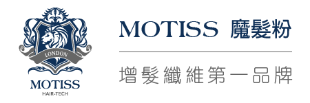 Motiss Hong Kong